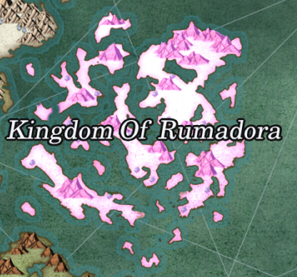 ルマドーラ王国
